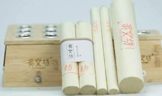 炙艾坊老艾足浴包套装艾草纯天然制作本草汉方10包/盒 商品图3