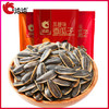 洽洽品牌五香瓜子500g*4 商品缩略图0