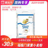 【团长】福临门家宴小麦粉5kg/袋 商品缩略图0
