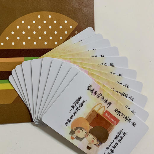 麦当劳实体礼品卡 100元面值/200元面值 商品图1