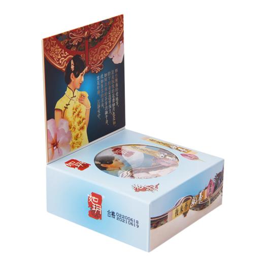 如玥老上海凝脂膏国货护肤品女人保湿滋润面霜雪花膏升级款复古古典 商品图5