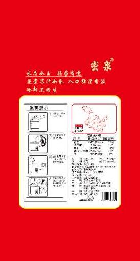 【密泉】稻花香大米 东北特产 5kg 商品图2