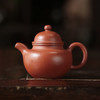 【紫砂壶】【掇球四十目小煤窑】朱泥紫砂壶 家用紫泥如意西施泡茶壶茶具 商品缩略图0