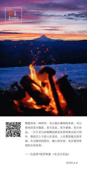 以前只觉得晚霞壮丽，震撼，今天才知道，原来它可以带给我们这么多东西~