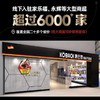 德国康巴赫 第三代煎锅316L不锈钢平底锅 商品缩略图2