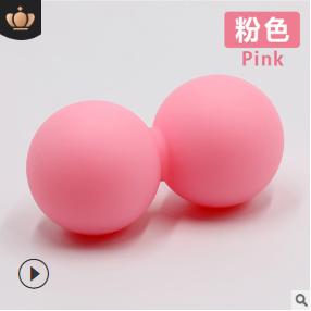 硅胶花生球 | 筋膜球 商品图2