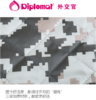 外交官   多功能地垫DFJ-301 商品缩略图3