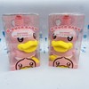 B.Duck鸭仔洗头沐浴露300g（480921）（480938） 商品缩略图1