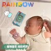 1张魅力红酒卡（不含红酒）送12个驱蚊手环（纯植物精油更安全哦） 商品缩略图1