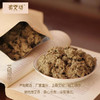 炙艾坊蕲艾桑皮纸古法手工香艾陈艾18×200mm纯艾条10支/盒 商品缩略图2