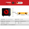 Miji 米技炉（大功率） Miji Home R1（红色） 商品缩略图3