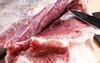 【五四农场】羊肉 0.5kg 商品缩略图0