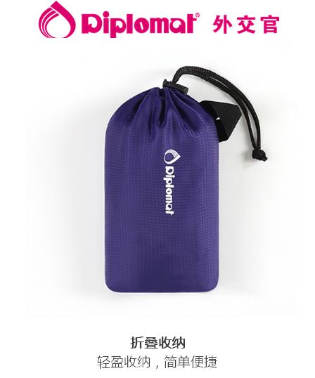 外交官 便携折叠背包DFJ-801-1 商品图3