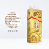 清风卷纸原木金装4层160g10卷卷筒有芯卫生纸巾餐巾纸1600克 商品缩略图1