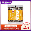 【买2送1】【超市同款】燕之坊 八宝粥150g 商品缩略图0