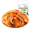 【真心麻辣牛肚100g*1袋】卤牛肚熟食即食卤味零食小包装办公室  商品缩略图0