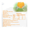 洽洽品牌味乐园黄桃干100g*2 商品缩略图4
