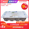 B12友芝友风味酸牛乳100g*8杯 商品缩略图0