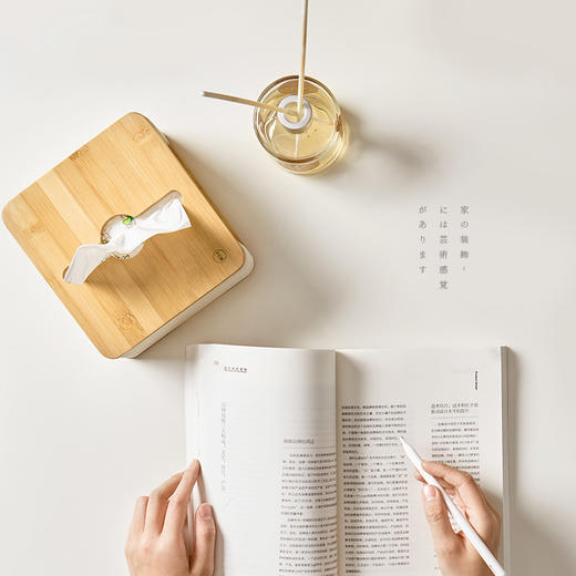 【帮你看清纸巾余量 抽完纸巾的纸巾盒】风琴纸巾盒 商品图1