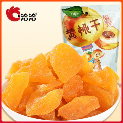 洽洽品牌味乐园黄桃干100g*2 商品图0