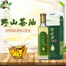  湖北恩施富硒有机野山茶油 