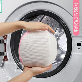 【不单独售卖】奶糖派定制内衣洗衣袋用于奖品