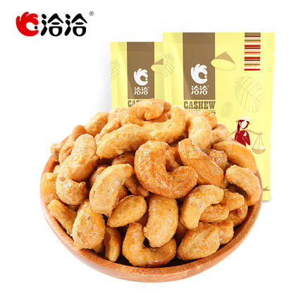 洽洽品牌香脆腰果150g 商品图0