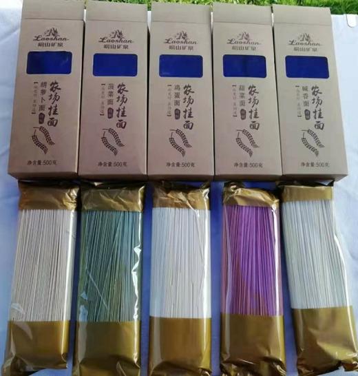 【五四农场】盒装挂面 2.5kg 商品图0