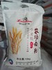 【五四农场 】小麦精粉 10kg 商品缩略图0