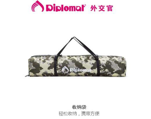 外交官   帐   篷DFJ-106 商品图3
