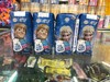 伊利QQ星原味酸奶205g*5盒（8月份到期） 商品缩略图1