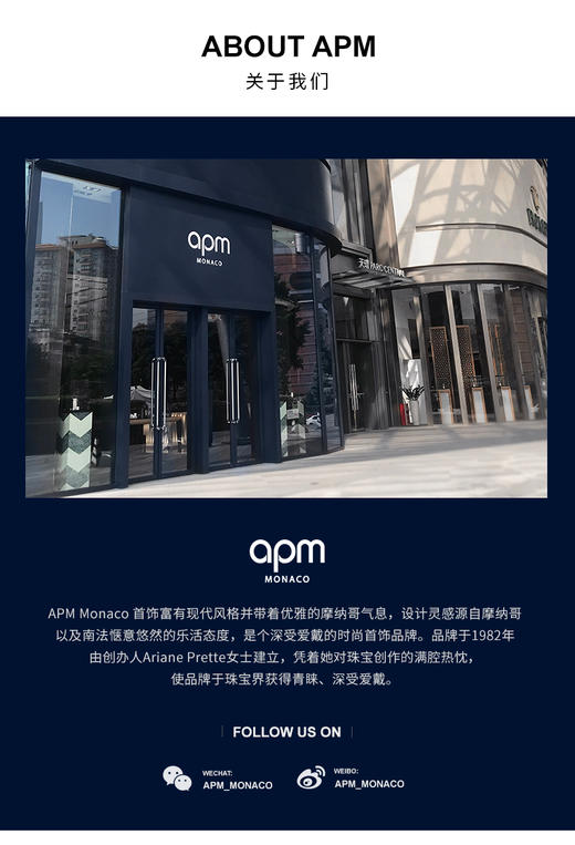 APM六芒星项链女锁骨链【赠品】 商品图9
