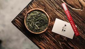  恩施蓝焙恩施玉露伴手礼书盒 