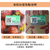【光复大地严选】新疆且末有机灰枣3斤/件 皮薄肉厚 果肉紧实 清香甜润 商品缩略图3