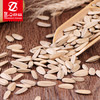 真心多味瓜子160g（9月份到期） 商品缩略图2