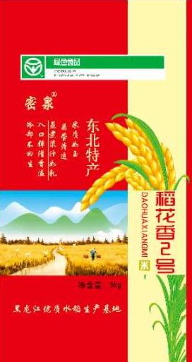 【密泉】稻花香大米 东北特产 5kg 商品图1