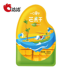 洽洽品牌味乐园芒果干100g*2