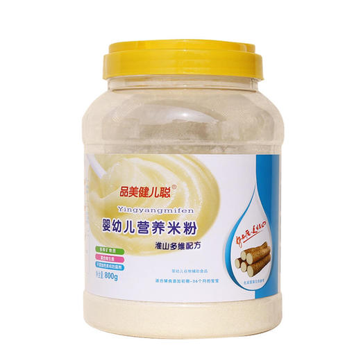 品‌美健‌儿聪婴幼儿营养米粉800g 商品图3