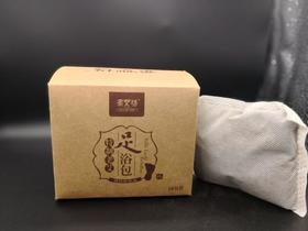 炙艾坊老艾足浴包套装艾草纯天然制作本草汉方10包/盒