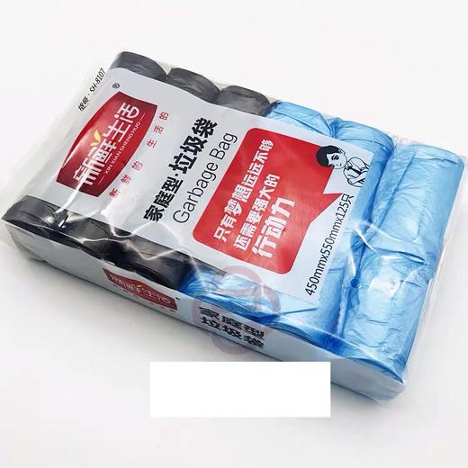 新鲜生活SH-8107多用垃圾袋6卷装 商品图0