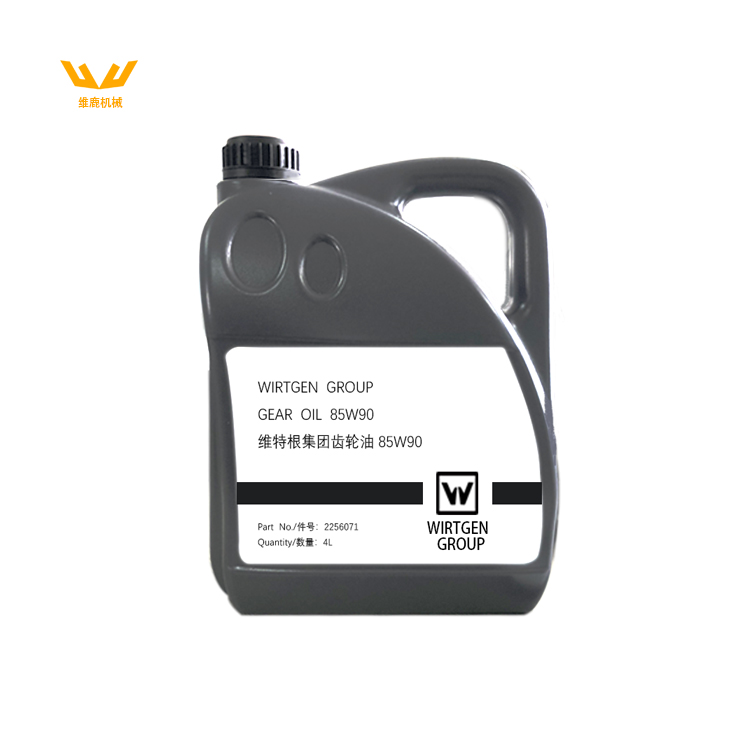 【齿轮油 4L装2256071】 适用于铣刨机、单钢轮压路机和摊铺机