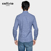 callisto波点暗提花尖领衬衫APCSL010BL 商品缩略图1
