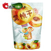 洽洽品牌味乐园黄桃干100g*2 商品缩略图2
