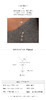 APM六芒星项链女锁骨链【赠品】 商品缩略图3