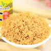 【悦意】猴头菇素香松 香醇酥脆 豆制品蛋白 即食素食小零食 商品缩略图1