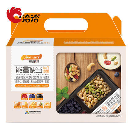 洽洽品牌维纳滋每日坚果锁鲜装750g（30日装） 商品图1