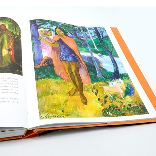 高更：探寻生命本真之美的倔强灵魂 商品图3