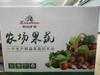 【五四农场】蔬菜套餐 5—6kg 商品缩略图0