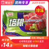 【冻品团购】知味大师培根 400g/袋 商品缩略图0