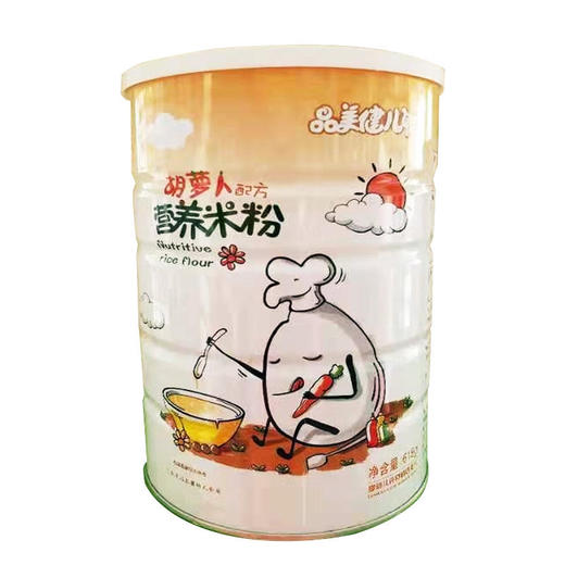 【第2罐半价或买3送1】品‌美健‌儿聪米粉618g 商品图3